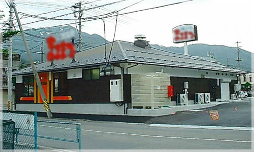 飲食店 店舗（岩手県釜石市）